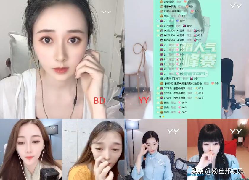 百度直播和yy直播互通吗,百度和yy合并