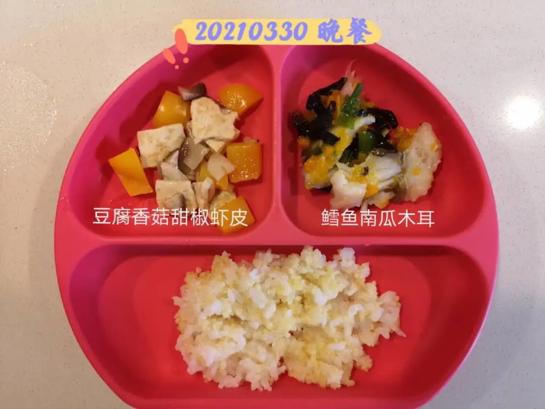 15个月宝宝奶跟辅食怎么安排,15个月的宝宝不爱吃辅食怎么办