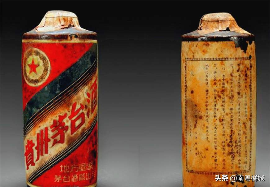 拍卖最贵的茅台酒多少钱一瓶,最贵的茅台酒多少钱1瓶