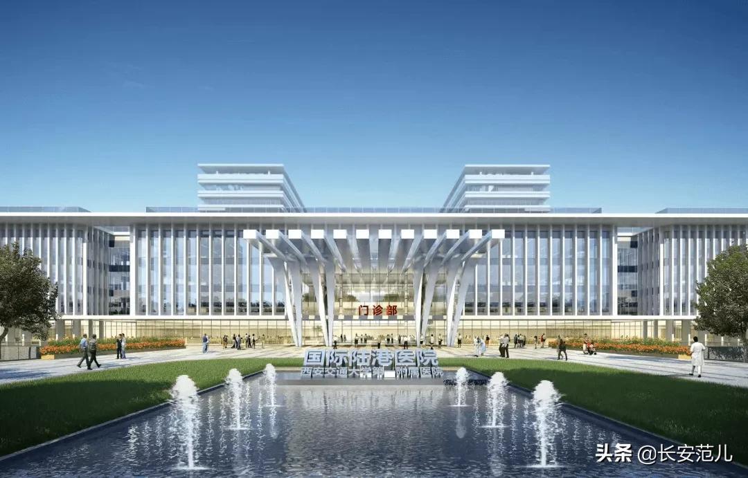 西安西京医院消化内科在全国排名,西京医院和西安交大一附院哪个好