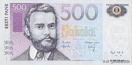 怎么分辨各国的钞票,各国钞票图片因何而来