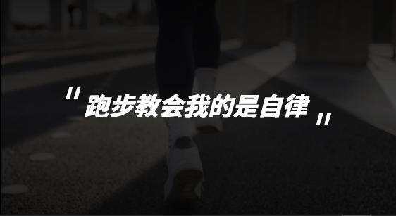 谢谢观看ppt结尾文字,ppt结尾页欢迎指正