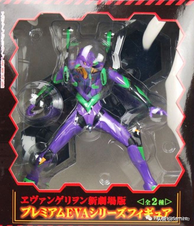 你准备好买了吗？（新世纪福音战士*初号机）