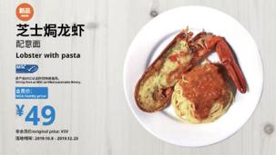 瀹滃閮戝窞鏂板勾闄愬畾濂界ぜ,瀹滃鏄ュ濂界ぜ