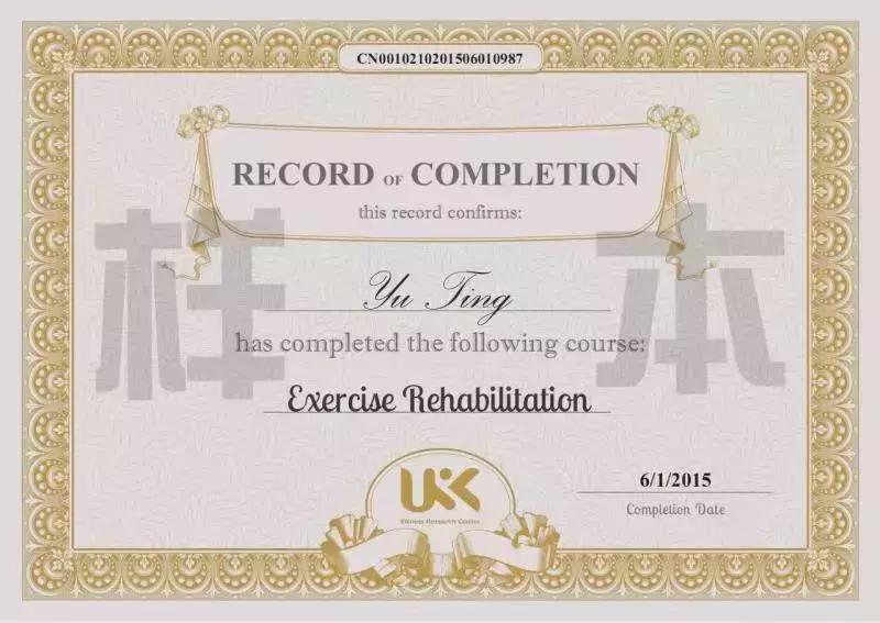 英派健身教练训练,英派斯健身教练培训