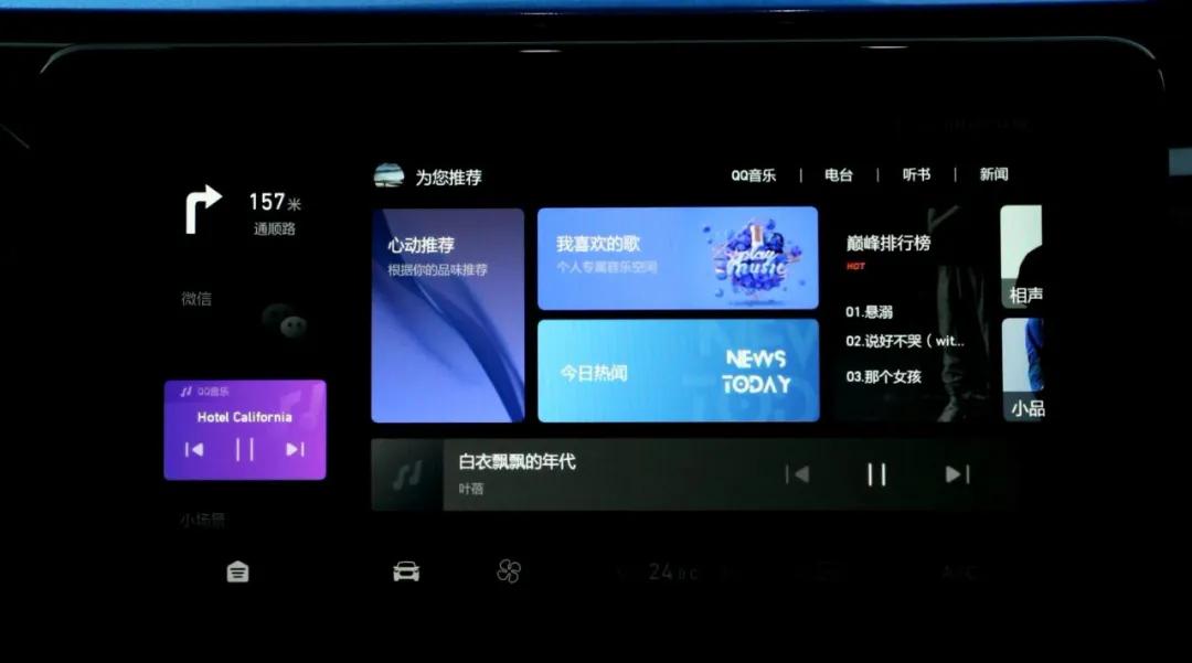 手机映射功能能映射什么,手机映射可以升级成无线映射么