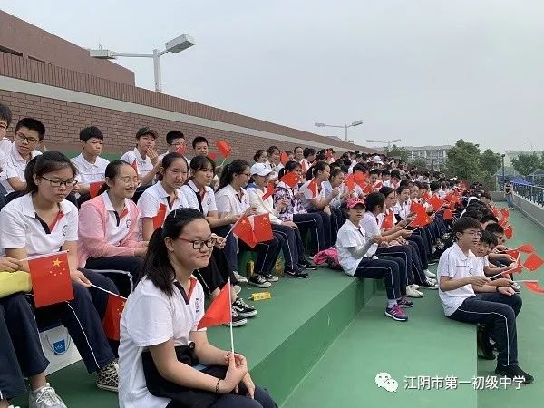 卡尔美足球江苏省长杯闭幕式,2024省长杯小学组卡尔美江苏足球