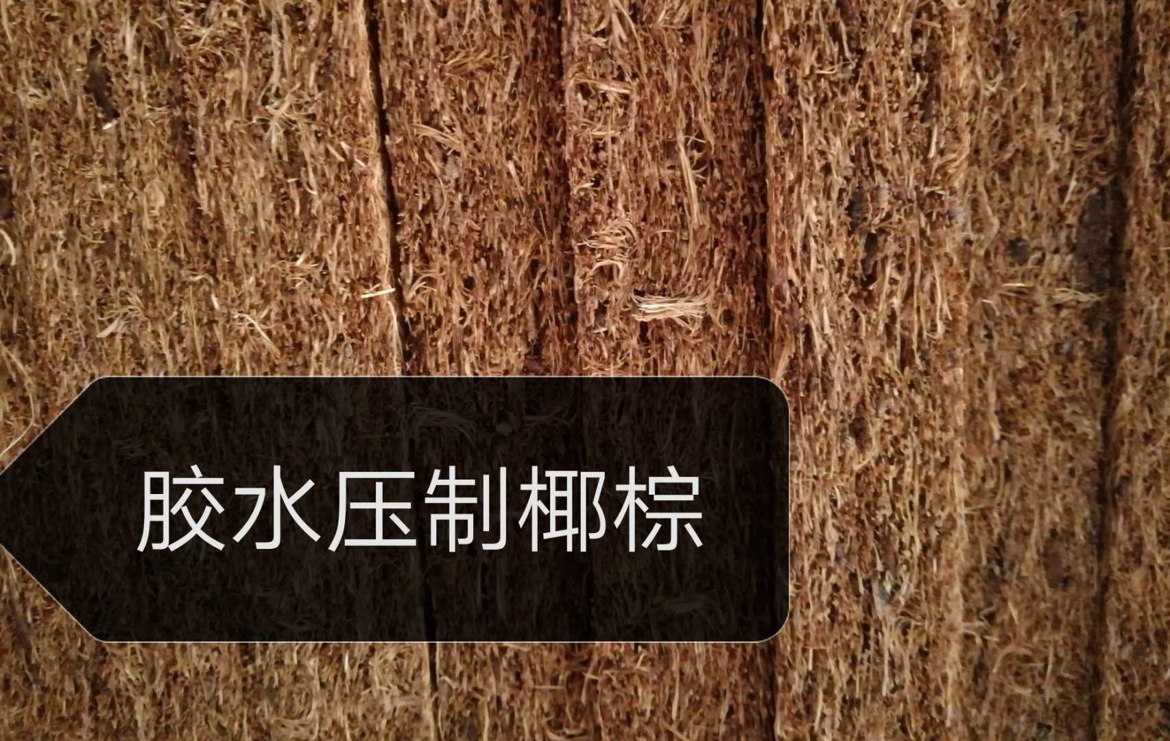 床垫棕垫好还是棕棉垫好,什么品牌的棕床垫质量最好