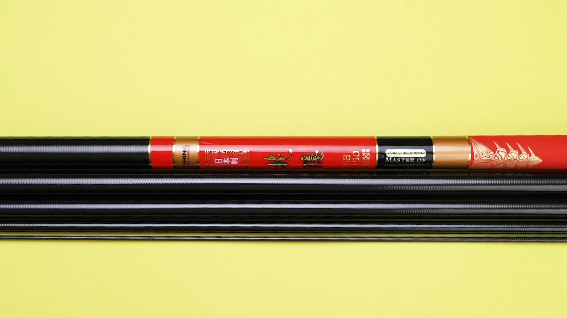 测试龙隐猛将鱼竿,国产隐形鱼竿评测