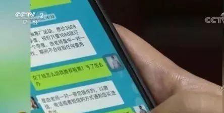 股市好了，“股神、老师”又来了！留神你的“仓”！