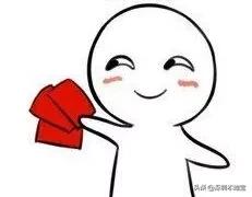 2020.02.02民政局上班吗？非深户可以在深圳领结婚证吗？