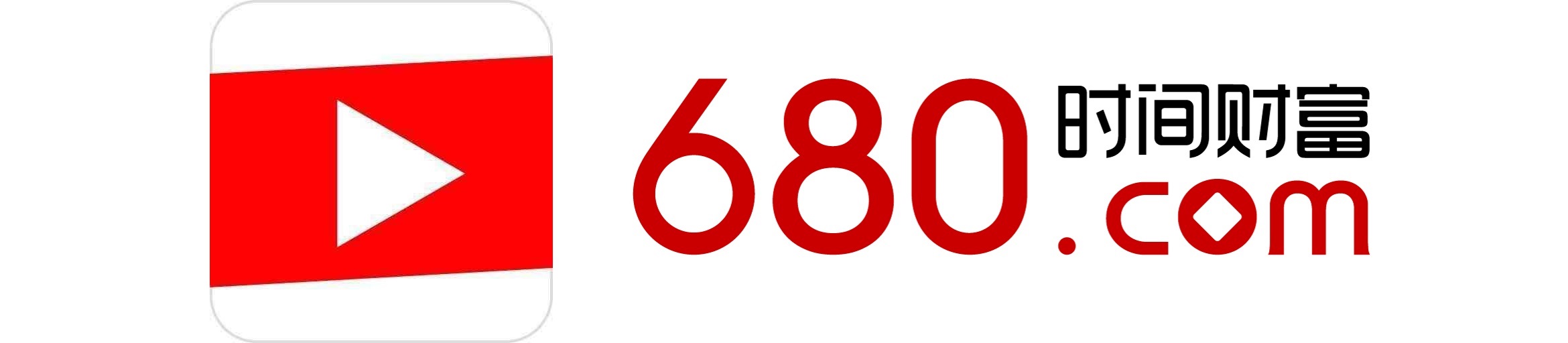 品牌策划全案七个步骤,品牌策划100个技巧和方法视频教学