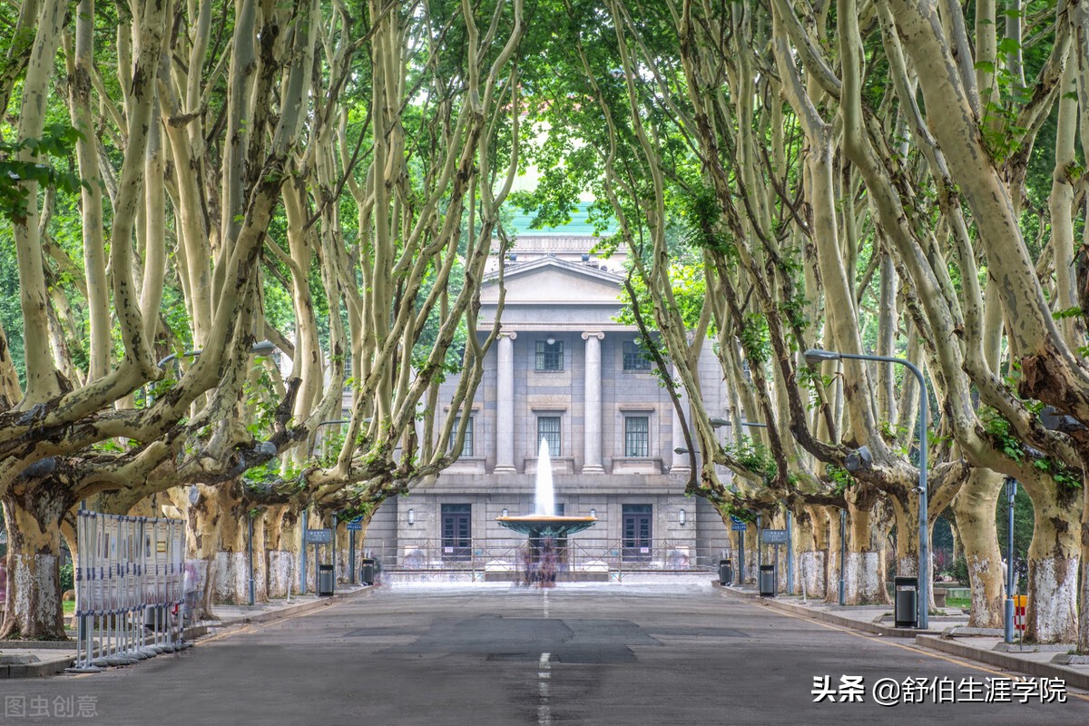 高一到高三要注意的十大问题,高三政策讲解