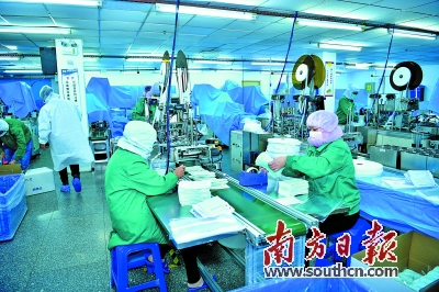 多家企业共享员工,多家企业试行共享员工