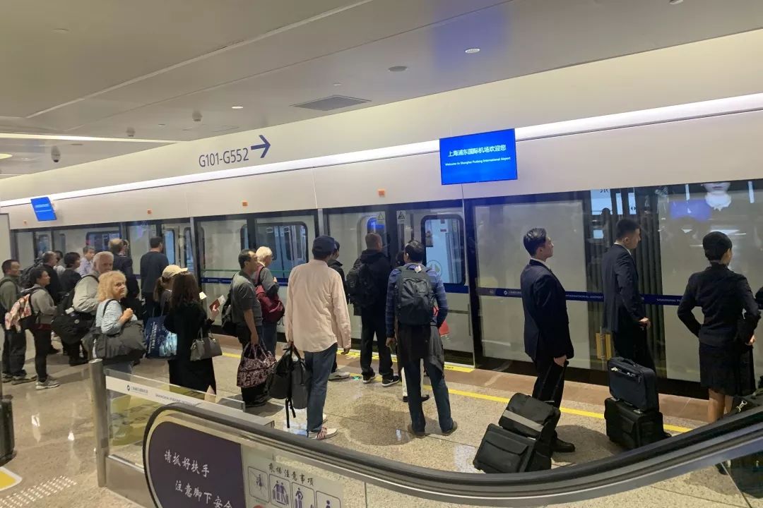 浦东机场日上免税店24小时营业么,浦东机场怎么经过日上免税店