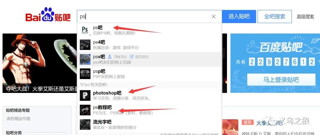 如何在互联网上找资源的操作步骤,在网上找稀缺资源的方法
