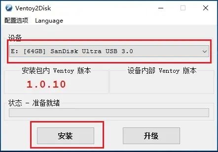 u盘启动盘怎么制作多个系统,自制u盘启动盘安装系统教程