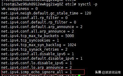 服务器禁止ping怎么测试联通,linux防火墙不关是不是ping不通