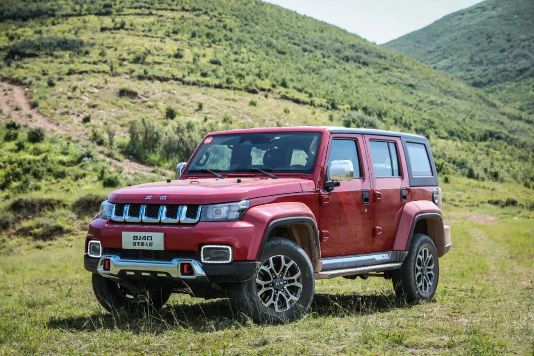 北京bj40越野泥地,北京越野bj40爱生活爱越野