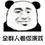 汕头口罩诈骗最新消息,广东汕头最近口罩诈骗新闻