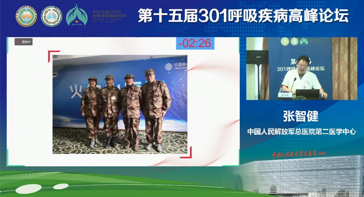 新冠重症患者插管是最后一步吗,新冠肺炎插管治愈率大概有多少