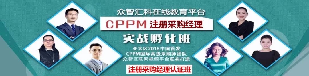 做采购怎么毫无经验,采购谈工资加薪技巧