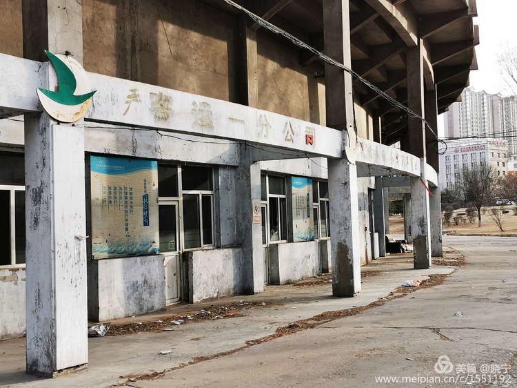 昔日辉煌记忆犹新今朝衰落无人问津大同工人体育场何日雄风再