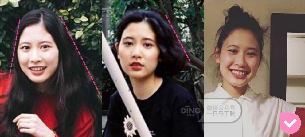 梨型脸怎么穿搭,脸大脸圆怎么瘦下来