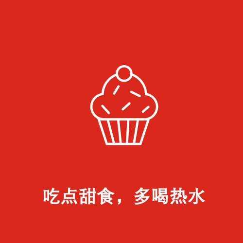 一分钟带你了解女朋友,一分钟带你了解姨妈