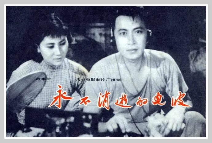 谍战剧排行榜前十名豆瓣评分,豆瓣谍战剧评分排行榜前十名