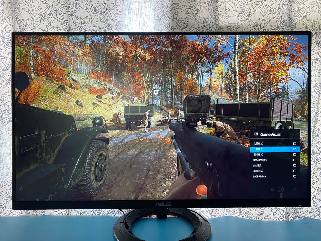 华硕vg279qm显示器评测,华硕tufgamingvg279qm27英寸