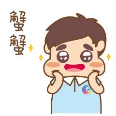 广州市天河区残疾人服务中心,广东省天河区残疾人