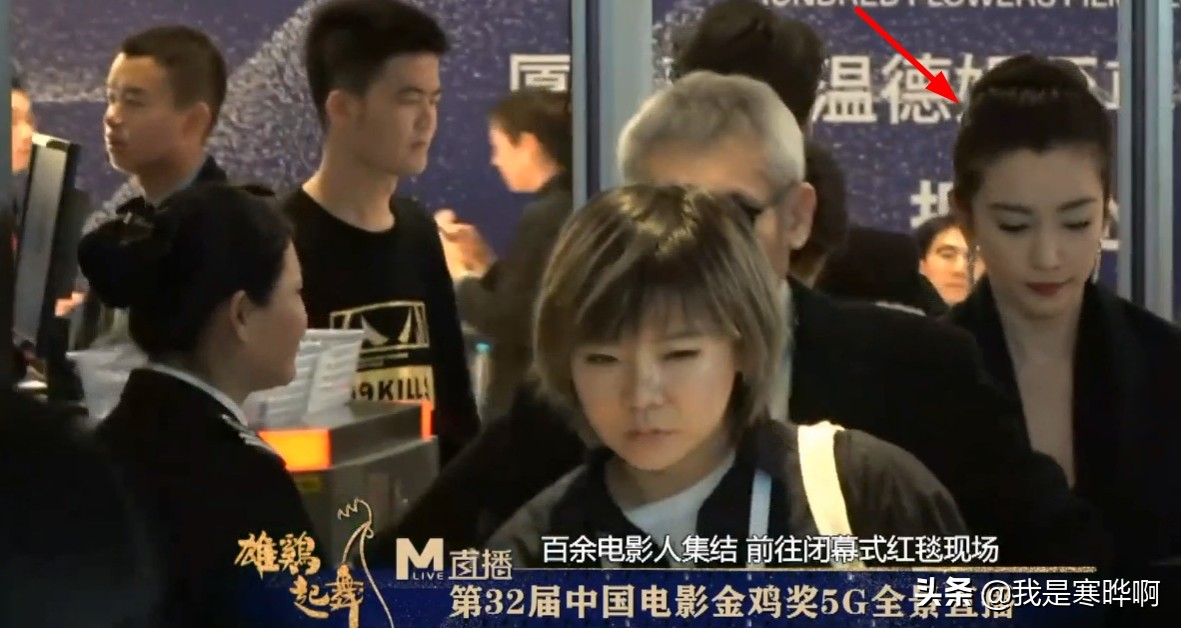 金鸡奖袁泉造型,赵薇金鸡奖视频完整版