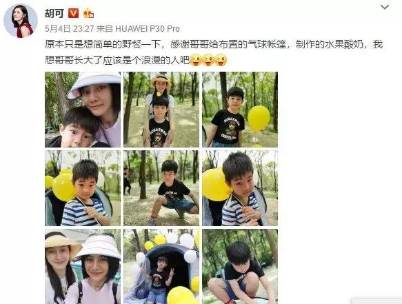 海归儿子啃老10多年,海归儿子啃老10年视频