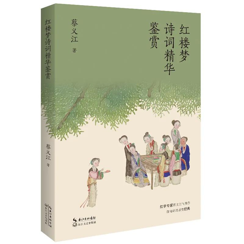 2019推荐小学生阅读书目,最新小学生高年级阅读推荐书目