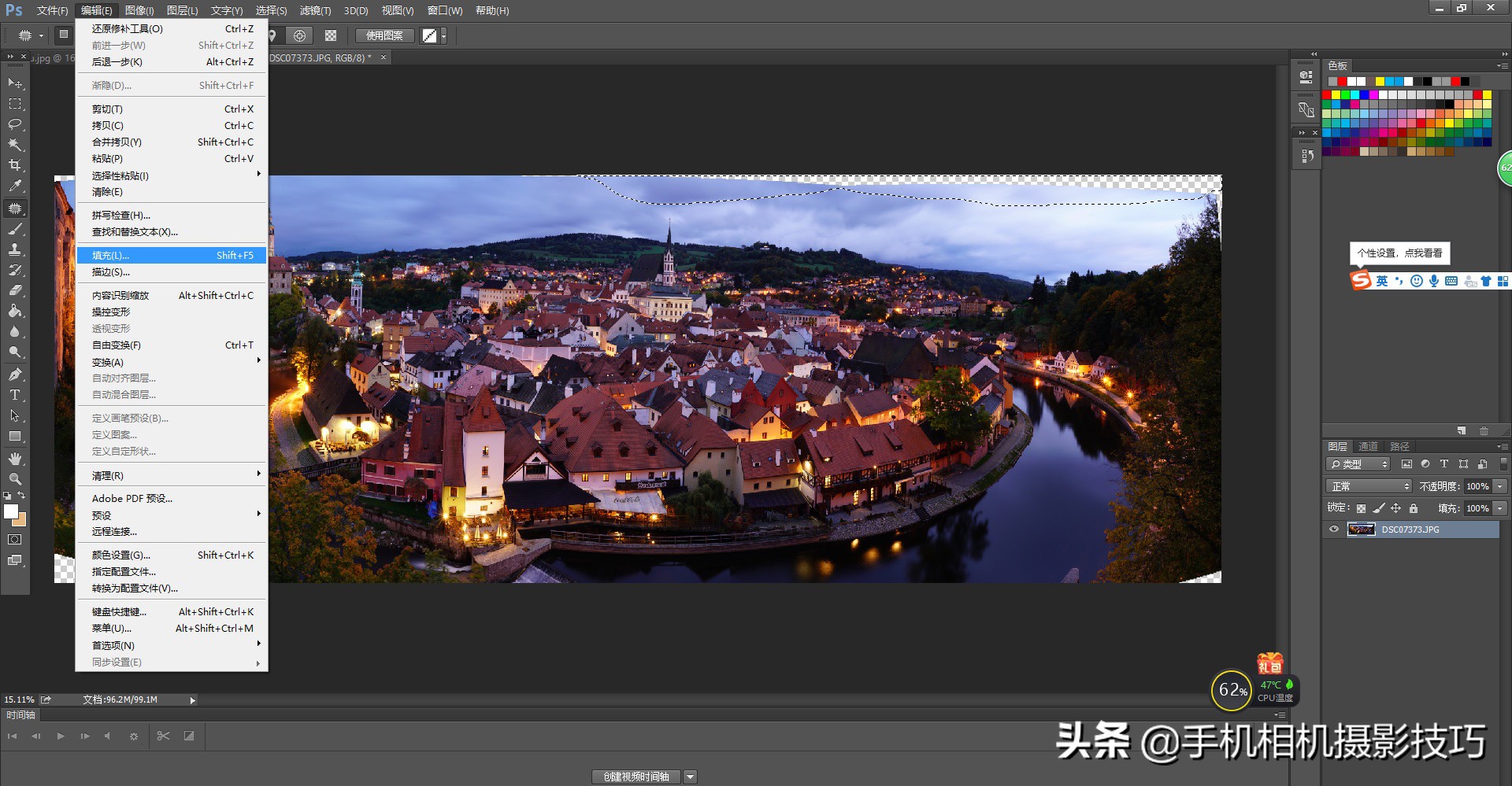 全景如何拍360度无死角,全景照片如何拍出不畸变的效果