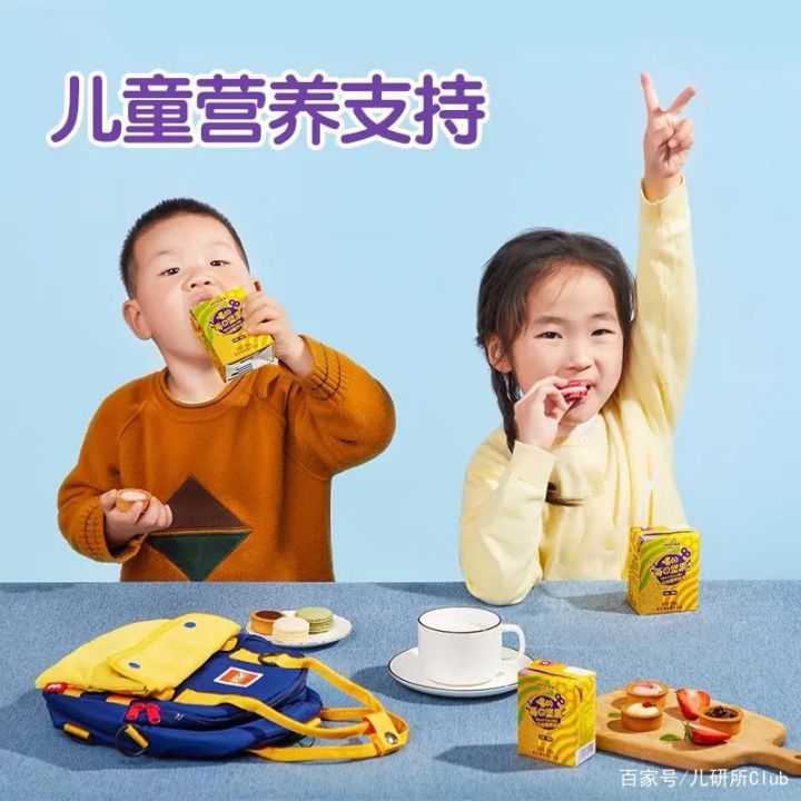 奈雪的茶上市为什么破发,奈雪的茶上市首日破发原因