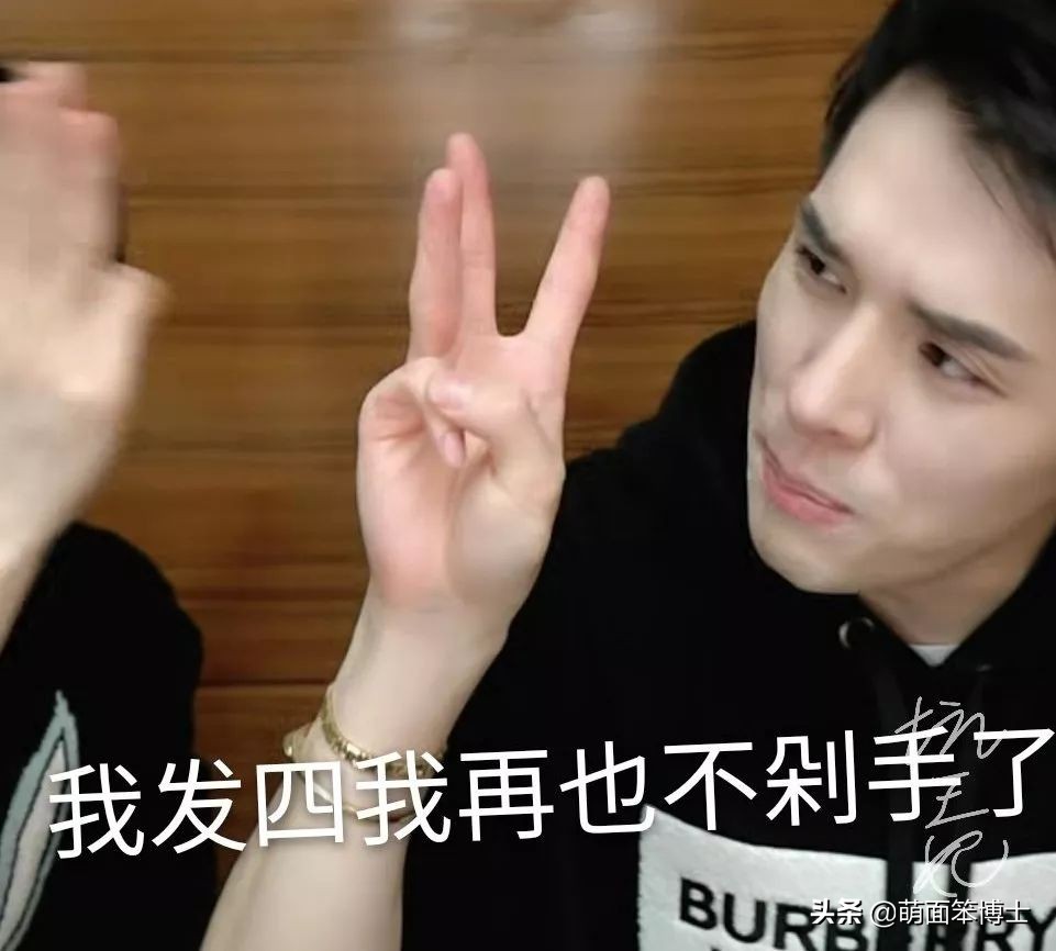 网红直播营销新模式,网红直播营销流程