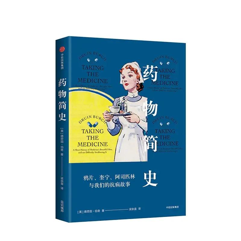 十二月书单,2023年10本年度书单推荐