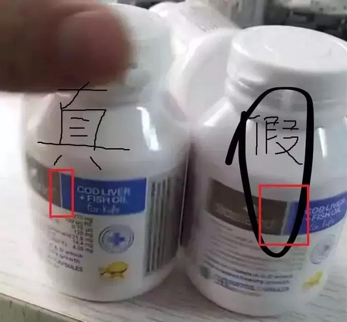 澳洲dha上315黑榜,澳洲网红假货