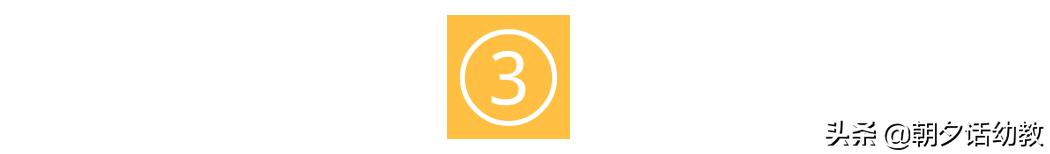 健康的孩子突然控制不住大小便？这是孩子的自卑情结在作祟