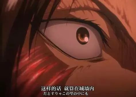 进击的巨人为什么是神作知乎,进击的巨人真人版豆瓣