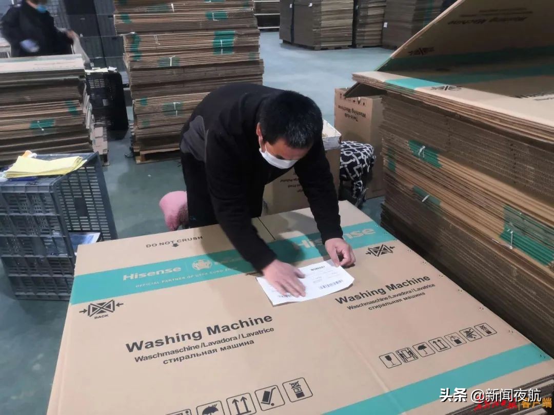 你在他乡还好吗dj,你在他乡还好吗dj完整版广场舞