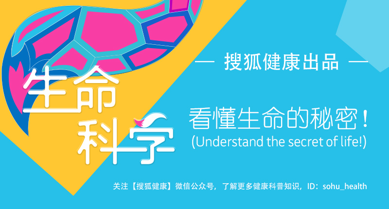 过量注射胰岛素死亡案例,过量注射胰岛素死亡的死因
