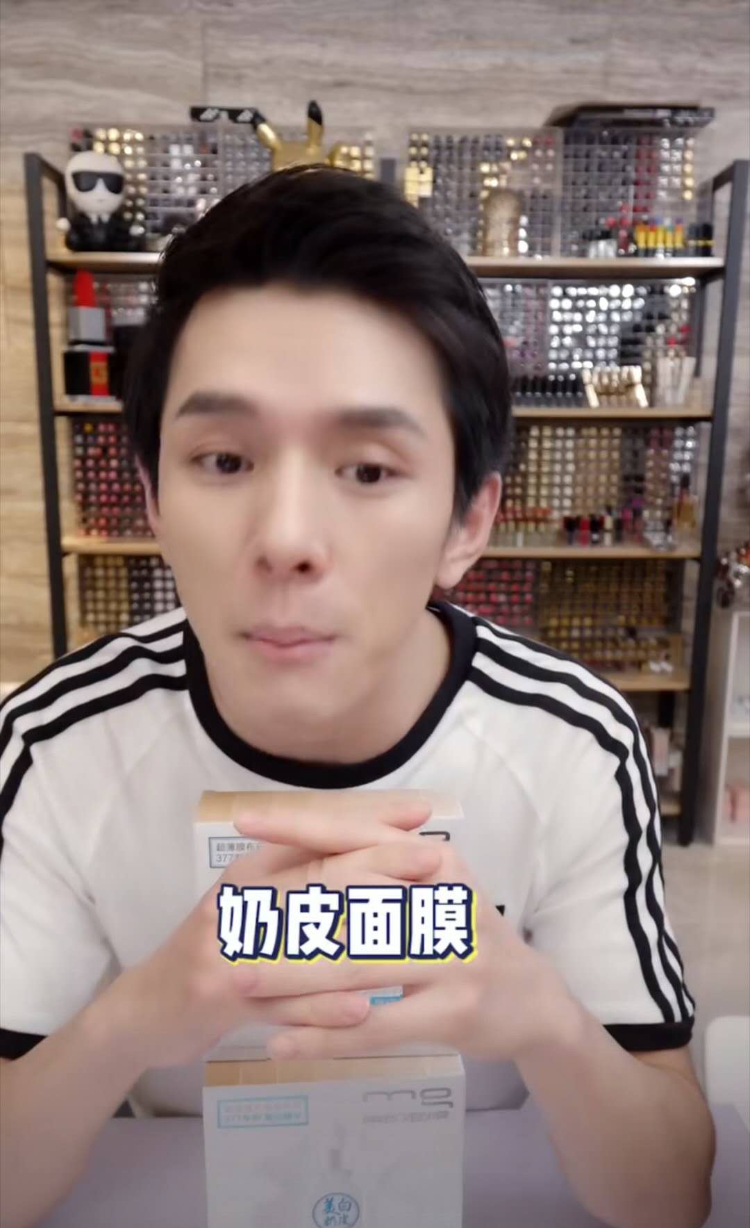 香奈儿哪款面膜好用推荐,兰蔻哪一款面膜好用一点女士