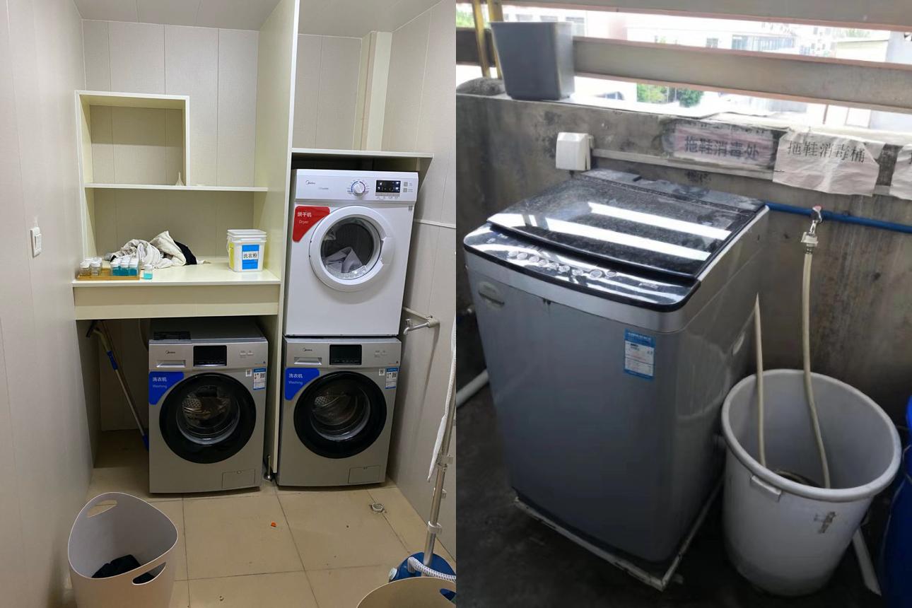 维也纳酒店自助洗衣房干净吗,关于酒店自助洗衣房合理化建议