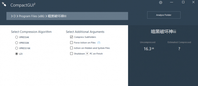 ssd怎么设置最快,怎么让ssd彻底释放