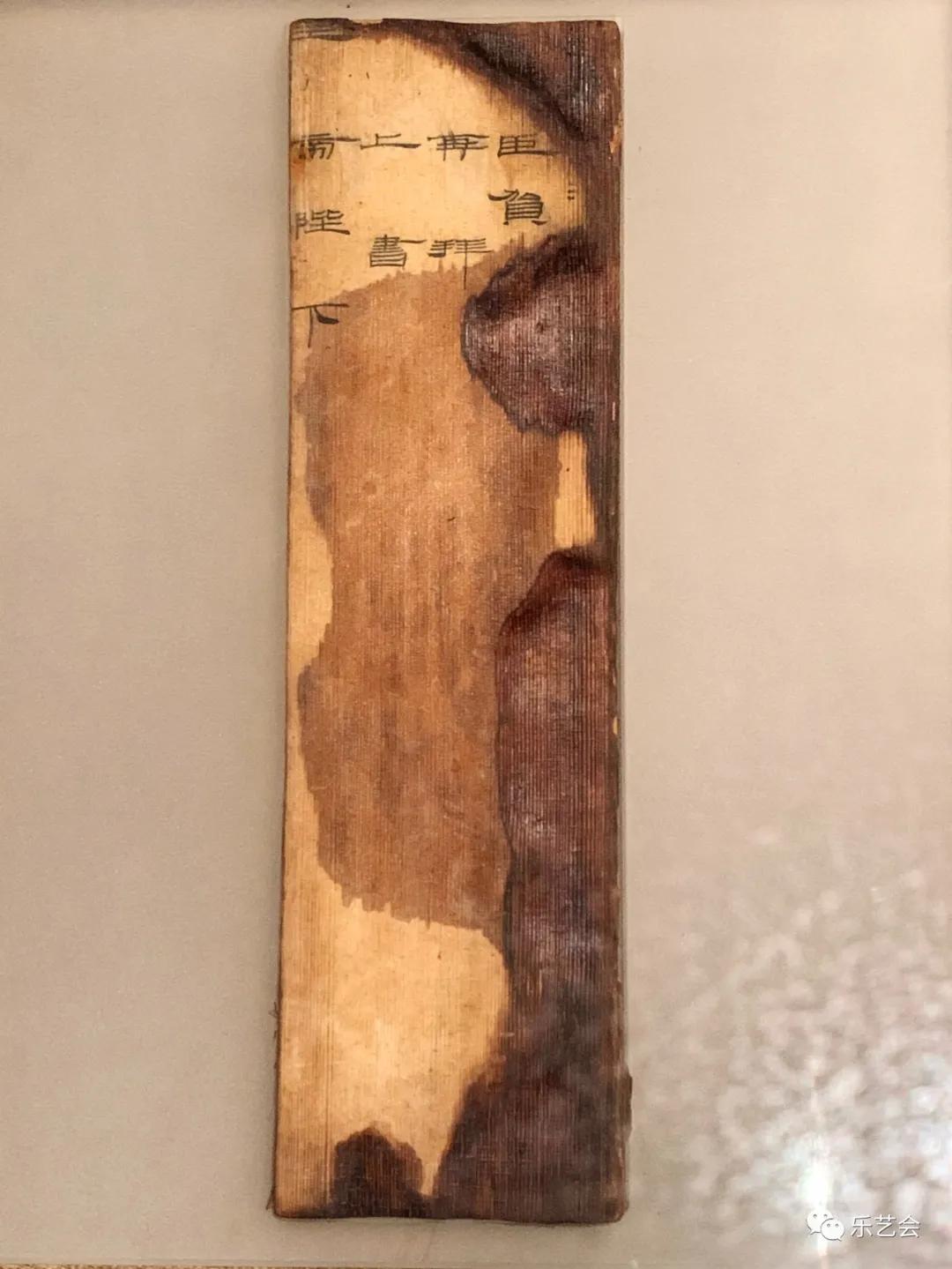 籍田鼎食官鋗海字印:无极斋分享《汉代海昏侯国历史与文化展》壹