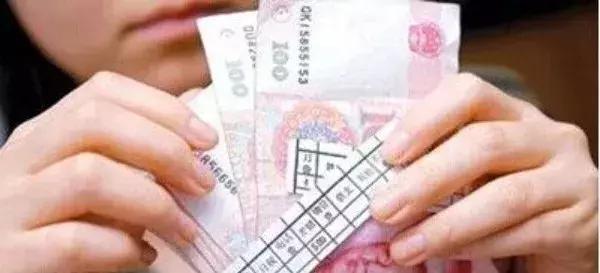 2022阜阳职工平均工资,阜阳人真实收入