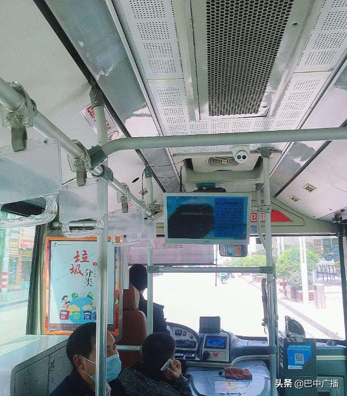 巴中清明祭祀安排车接送,清明祭扫可线上实名预约